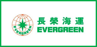 長(zhǎng)榮海運(yùn)