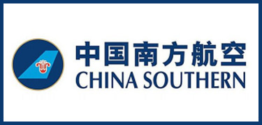 中國(guó)南方航空