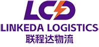深圳市聯(lián)程達(dá)物流科技有限公司